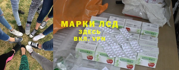 MDMA Богданович