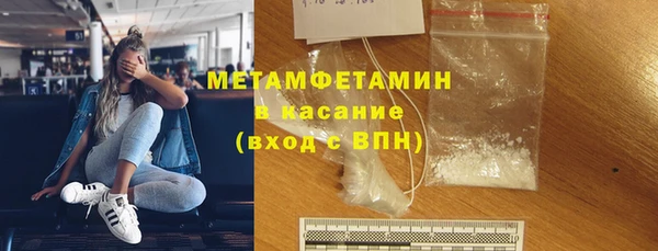 MDMA Богданович