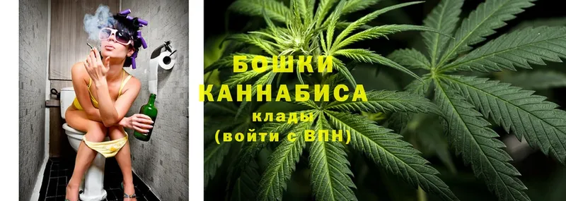 Канабис марихуана  MEGA ссылки  Вихоревка  продажа наркотиков 